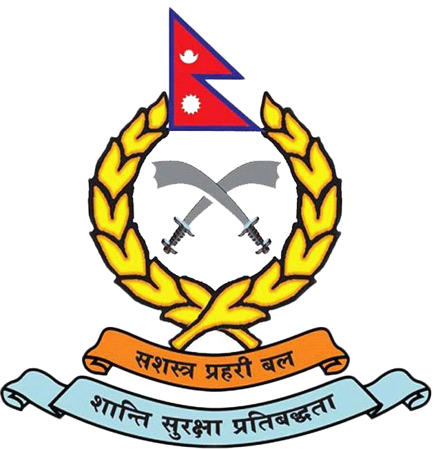 Nepal Armed Police Force 队徽